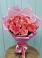 Букет 15 Розовых роз Равель в Усть-Коксе