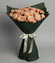 Букет Элегантный в Усть-Коксе