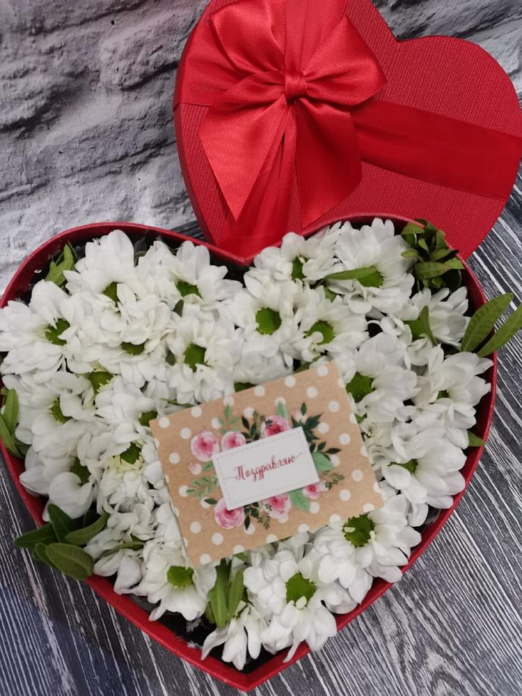 Цветочная композиция из Хризантемы в виде сердца в Усть-Коксе