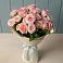 Букет Розовый шарм в Усть-Коксе